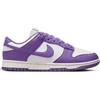 NIKE DD1873-108 W Dunk Low Next Nature Donna, 0 EU 38