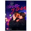 Unbranded From Zero to I Love You