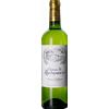 Château de Rochemorin Blanc 2021