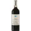 Elio Altare Barolo Cannubi 2021 - Elio Altare
