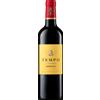 Château Angélus Tempo d'Angelus 2023