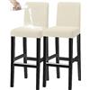 KELUINA Coprisedie con Schienale 2/4 Pezzi, Lavabile Estraibile, Molto Facile da Pulire e Resistente, coprisedile, Moderna Sala da Pranzo, Hotel, Arredamento Ristorante (Beige,2 Pezzi)