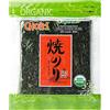 CHOI'S 1 DAECHUN LAVER CO., LTD. Organic Sushi Nori, richiudibile, oro Grado, prodotto della Corea Organici 50 fogli