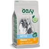Oasy Kitten Chicken - 1,5 kg - Croccantini per gatti - 1° ORDINE? scegli lo sconto BZR5 / BZR20 + 200 punti fedeltà