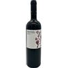 Montevetrano 2022 0,75 l