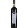 Rainoldi Aldo Sforzato della Valtellina Rainoldi 2022 0,75 l