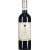 Altare Elio Nebbiolo Elio Altare 2024 0,75 l