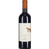 Ricasoli 1141 La Volpe e L'Uva Ricasoli 2023 0,75 l