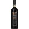 Tabarrini Sagrantino di Montefalco 'Colle Grimaldesco' Tabarrini 2020 0,75 l