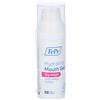 TePe® Hydrating Gel Bocca Secca Senza Aroma 50 ml orale