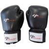 GYM POWER Guantoni Boxe Bambino Neri - Misura 6 OZ