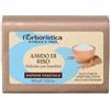 Athena's L'Erboristica Estratti Botanici - Amido di Riso Sapone Vegetale Delicato per Bambini, 100g