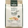 Bosch HPC Soft Mini Quaglia & Patate - Set %: 3 x 2,5 kg