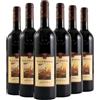 Banfi Rosso di Montalcino DOC 2022 Box da 6 bottiglie