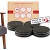 The Felt Store Pattini Feltrini Pellicole Protettivi Tappetini feltro rondo, circa 5,1 cm diam., feltro ultra-durevole, adesivo, 12 pezzi, marrone; protezione del pavimento per gambe, tavoli e sedie di mobili - Made in Canada