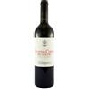 Mastroberardino Lacryma Christi del Vesuvio Rosso DOC 2023 - Mastroberardino - 0.75L