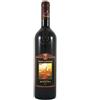 Castello Banfi Brunello Di Montalcino Banfi 2020