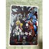 Overlord Vol.19 Comics Japanese Ver Manga Edizione speciale con art book