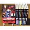 BLACK LAGOON Spin-off Cleaner SOYA Vol.1-9 ultimo set completo fumetti manga ...