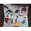 Manga in lingua giapponese BL fumetto Iki Dekinai no wa Kimi no Sei set 1-7