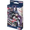UNION ARENA Macross Series Starter Deck Scatola sigillata in giapponese UA36B...