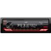 JVC Autoradio JVC KD-X272DBT
