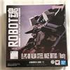 Bandai THE ROBOT SPIRITS SIDE AC EL-PC-00 Alba Steel Haze Ortus / Rusty