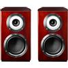 Cabasse Murano mogano lucido (confezione da 2) - Diffusore da scaffale, 3, 150 W, 8 ohm