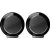 Elipson Planet L Performance 2.0 nero laccato (lot de 2) - Diffusore da scaffale, 2, 100 W, Bass-reflex, 8 ohm