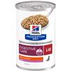 Hill's Prescription Diet Canine Puppy I/d - Hill's - Prescription Diet Canine Puppy I/d - 360GR