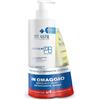 Rilastil Xerolact Protocollo Dermatite Atopica - Cofanetto Corpo