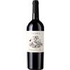 Inama Carmenere Più Veneto Rosso IGT 2022 - Inama