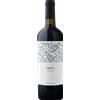 Giustini Patù Primitivo Salento IGP 2025 - Giustini - Formato: 0.75 l