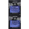 Apivita Express Sea Lavender 2 X 8 Ml