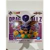 Bandai Figura Ichiban Kuji Dragon Ball VS Omnibus CROSS Prize D Vegeta altezza 8,2 p...