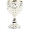Wisecoco Calice Calice Vintage, Tazza di Liquore di Vino con Incisione Vintage, Bicchieri da Vino Mini Royal King con Motivo Floreale con Incisione Per Regali di Decorazione Domestica(Argento)