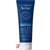 AVENE (PIERRE FABRE IT. SPA) AVENE HOMME BALSAMO DOPOBARBA 75 ML