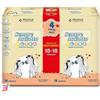 FEDERFARMA.CO SPA PANNOLINI PROFAR SEMPRE ASCIUTTO ULTRA MAXI 7/18 KG BIPACCO 18+18 PEZZI