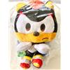 SEGA Nuova mascotte SONIC & FRIENDS Shadow the Hedgehog Ball Chain SEGA FAVE 2024