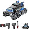 FEIMUOSI Macchina Telecomandata Auto RC Car: Anfibia Professionale Radiocomandata Bambini Giocattolo Camion RC Tutti i Terreni Veicolo Fuoristrada per 3 4 5 6 7 8 9 10 Anni Regali Natale e Compleanno