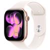 Apple Watch Series 11 GPS 46mm Oro Rosa Alluminio con Cinturino Rosa M/L