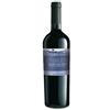 Michele Laluce Aglianico del Vulture DOC "Zimberno" 2016 - Michele Laluce - 0.75L