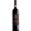Fattoria del Pino Brunello di Montalcino DOCG 2019 - Fattoria del Pino - 0.75L