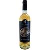 Giuseppe Sedilesu Barbagia Bianco IGT "Perda Pintà" 2021 - Sedilesu - 0.75L