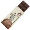 ARIANNA MASSIMO FIT SELECT.Srl CHOCO ZERO TAVOLETTA COCCO 25 G