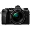 OM-SYSTEM OM-5 MK II BLACK + 12-45mm f/4 PRO - GARANZIA ITALIANA POLYPHOTO