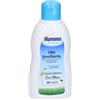 HUMANA ITALIA SPA HUMANA BC OLIO EMOLLIENTE250ML