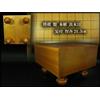 Markenlos Shogi Board Tavolo da gioco tradizionale giapponese in legno massello di Kaya...