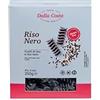 DALLA COSTA ALIMENTARE Srl Dalla Costa Fusilli Mix Riso E Riso Nero 250 G