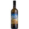 Tendoni di Trebbiano Terre Siciliane Centopassi 2024, 750 ml
